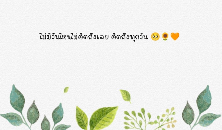 Human_Fan's tweet image. 