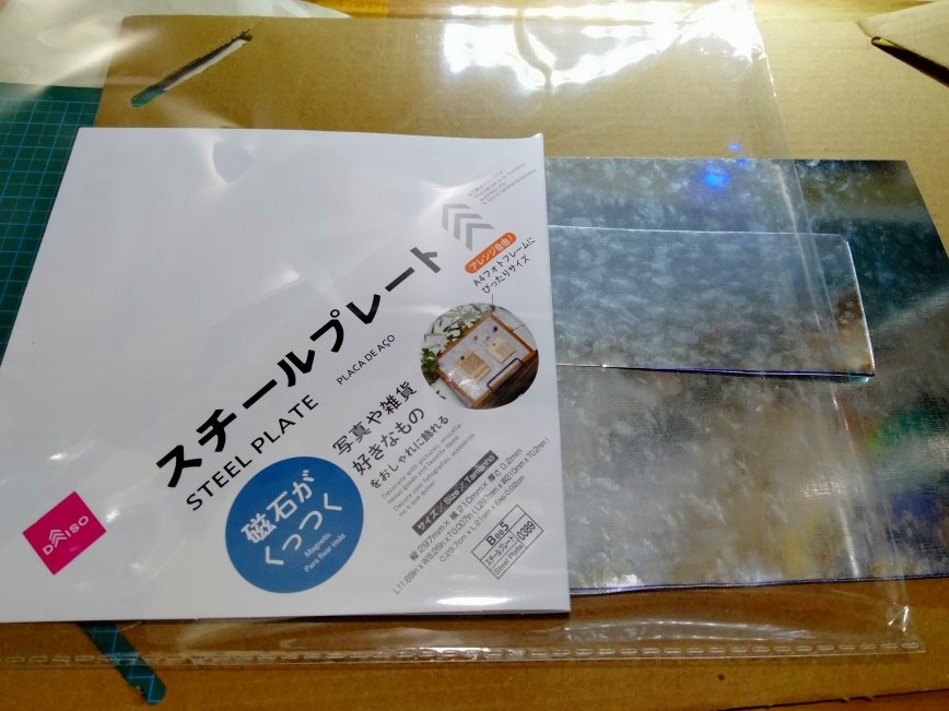 saiki0011's tweet photo. #3dprinter #自作機 #coreXY #Ex_02 建造記録
#3Dプリンタ #3Dプリンター #reprap
ダイソーのスチルプレートを
金切バサミで160x160に切断
#ビルドプレート を制作しました
脱脂後マスキングテープを貼り
シワなしピットを塗った後
230-80cで #ABS を出力しています
今のところ定着は順調です😆 https://t.co/Zc1AQsiWrB