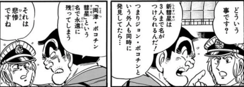 @tomo_yuki2525 これを思った😇 