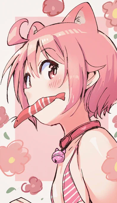 ! 