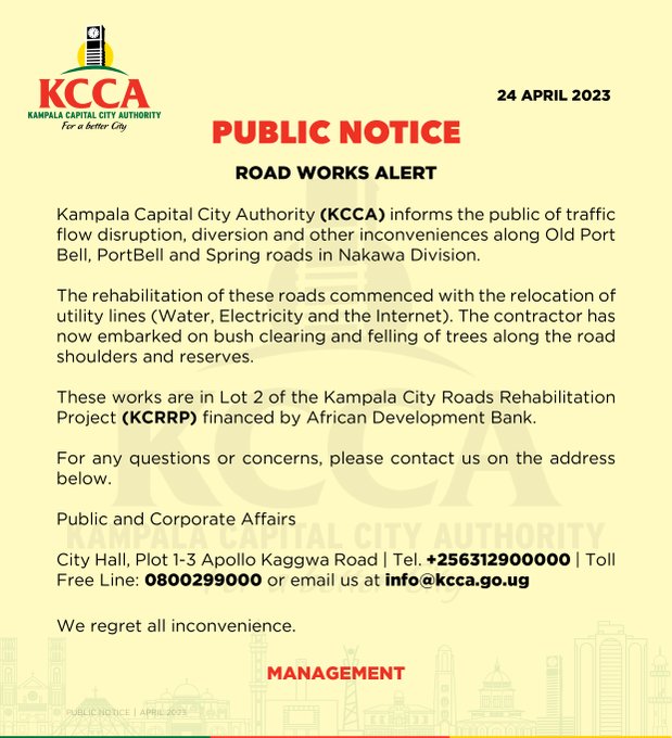 UBC UGANDA tweet media