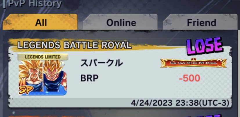 VLoovers's tweet photo. Sometime I don’t understand the matchmaking in DB Legends. I absolutely despite Legends Battle Royale. Whenever I really want a master calling card for a certain title, I get paired up with God Ranks when i’m close, or the literal best player in the world at one point. Bullshit. https://t.co/mWjizkEtFX