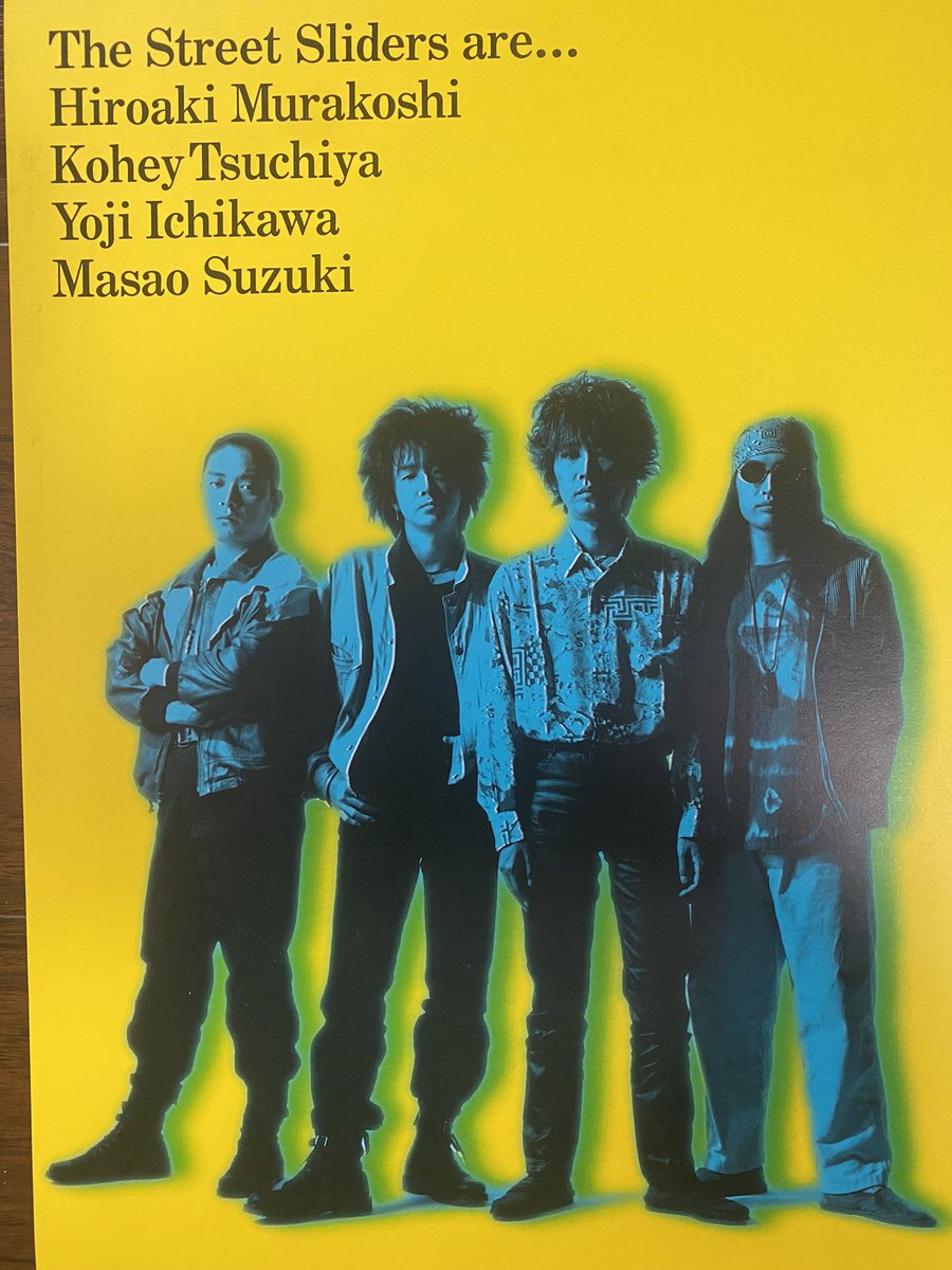 yasukichild's tweet photo. 豊洲PITまであと3日‼️
武道館まであと8日‼️
あーいよいよやー😆
ドキドキワクワク💓
#TheStreetSliders 
#ストリートスライダーズ https://t.co/wf53CYdhs5