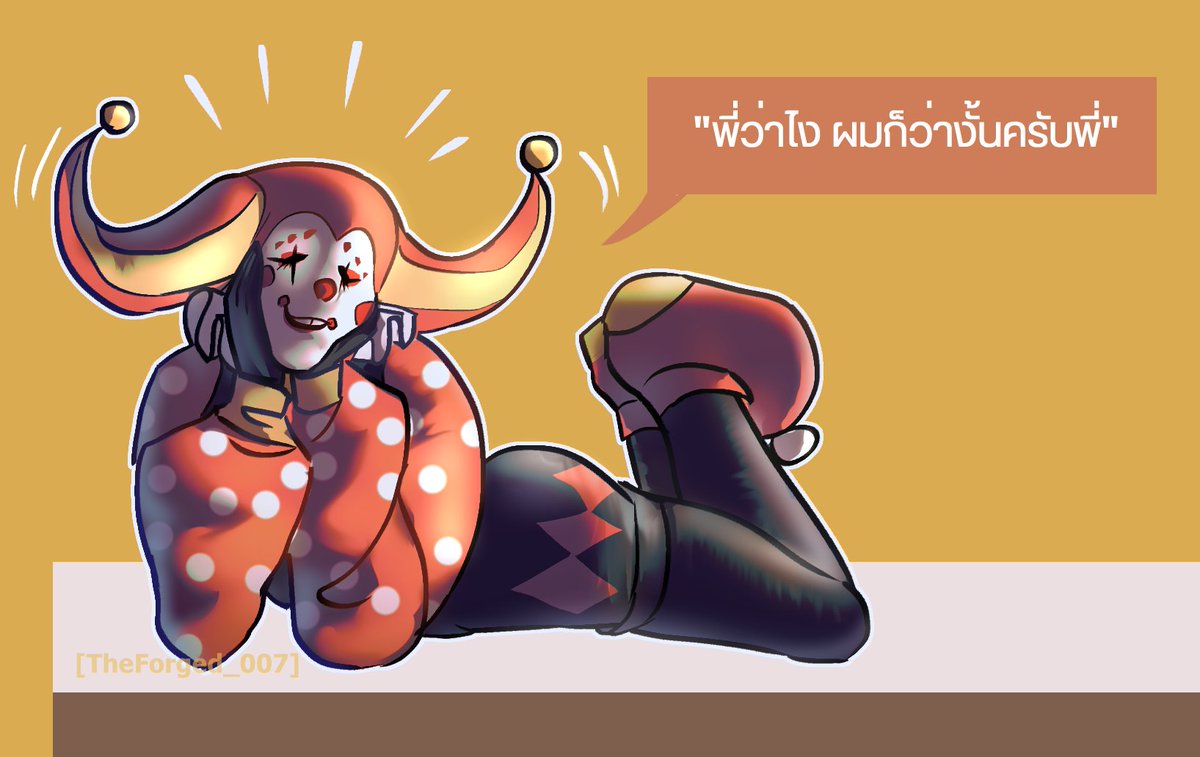 Dendy Vaulaska (หาย+ติดเรียน) tweet media