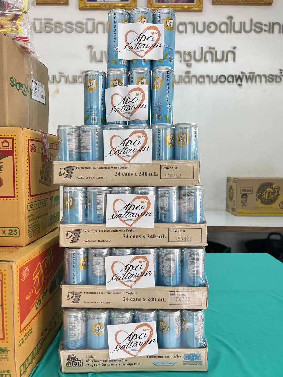 LiuLi1210's tweet photo. Apo has always loved to do merit, and Apo has also brought me a lot of strength.
Today, I sent D7 drinks and pipo jelly to the children in the name of Apo. I hope my meager strength can bring love and warmth to the children.
@Nnattawin1 @D7Thailand 
#Nnattawin   
#apocolleagues https://t.co/WYopsYmfJq