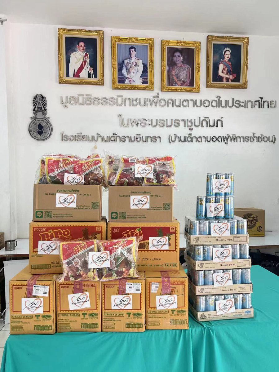 LiuLi1210's tweet photo. Apo has always loved to do merit, and Apo has also brought me a lot of strength.
Today, I sent D7 drinks and pipo jelly to the children in the name of Apo. I hope my meager strength can bring love and warmth to the children.
@Nnattawin1 @D7Thailand 
#Nnattawin   
#apocolleagues https://t.co/WYopsYmfJq