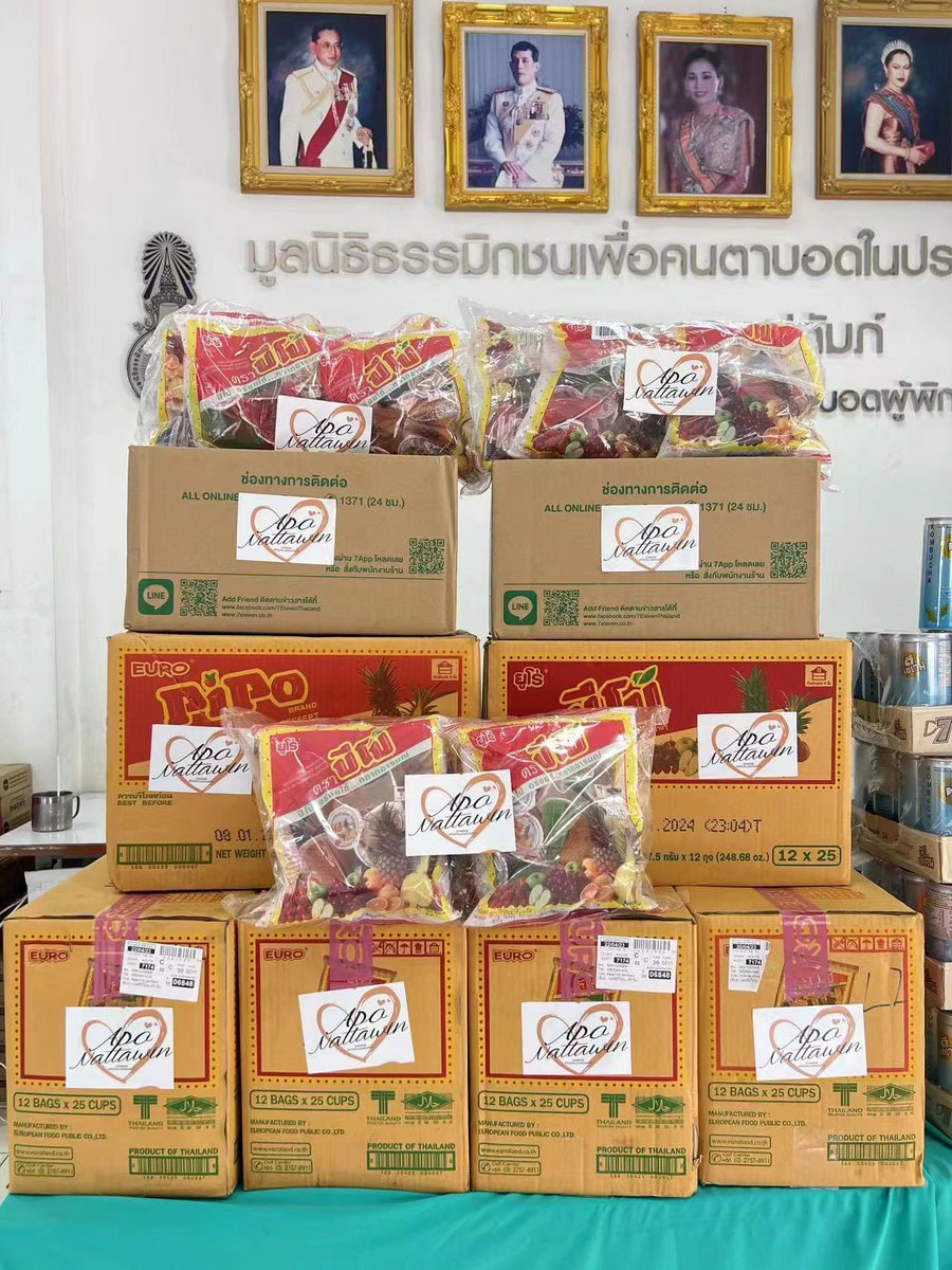 LiuLi1210's tweet photo. Apo has always loved to do merit, and Apo has also brought me a lot of strength.
Today, I sent D7 drinks and pipo jelly to the children in the name of Apo. I hope my meager strength can bring love and warmth to the children.
@Nnattawin1 @D7Thailand 
#Nnattawin   
#apocolleagues https://t.co/WYopsYmfJq