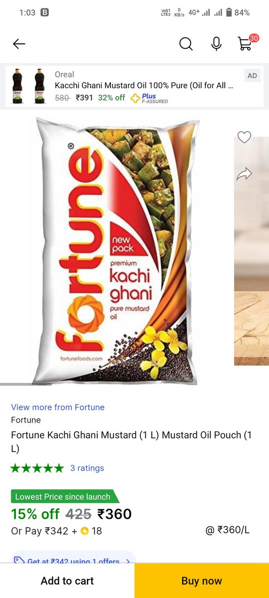 ROCKPUSPENDU6's tweet photo. @Flipkart same product at two different prices at the same time on app(fortune mustard oil) https://t.co/NVpC3EzwCn