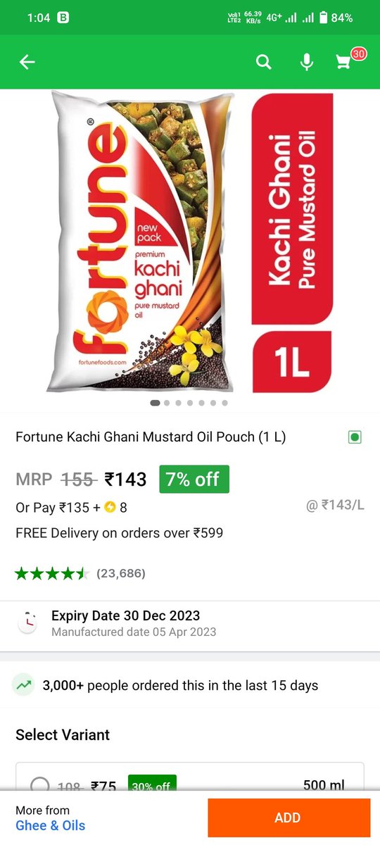 ROCKPUSPENDU6's tweet photo. @Flipkart same product at two different prices at the same time on app(fortune mustard oil) https://t.co/NVpC3EzwCn