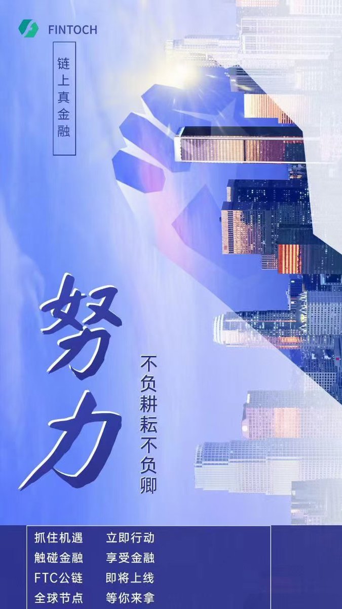 灵 tweet media