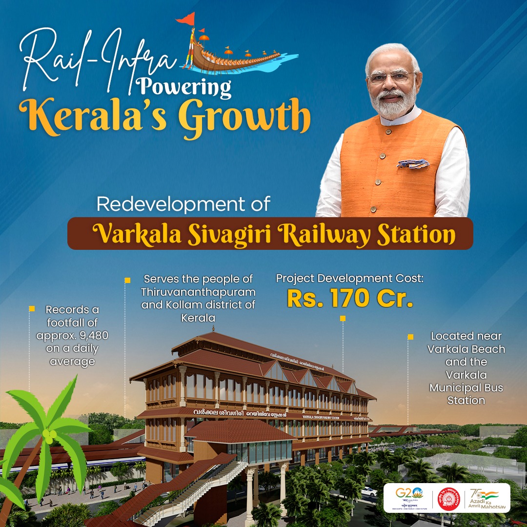 Metro Rail Kolkata on Twitter "RailInfra Powering Kerala's Growth