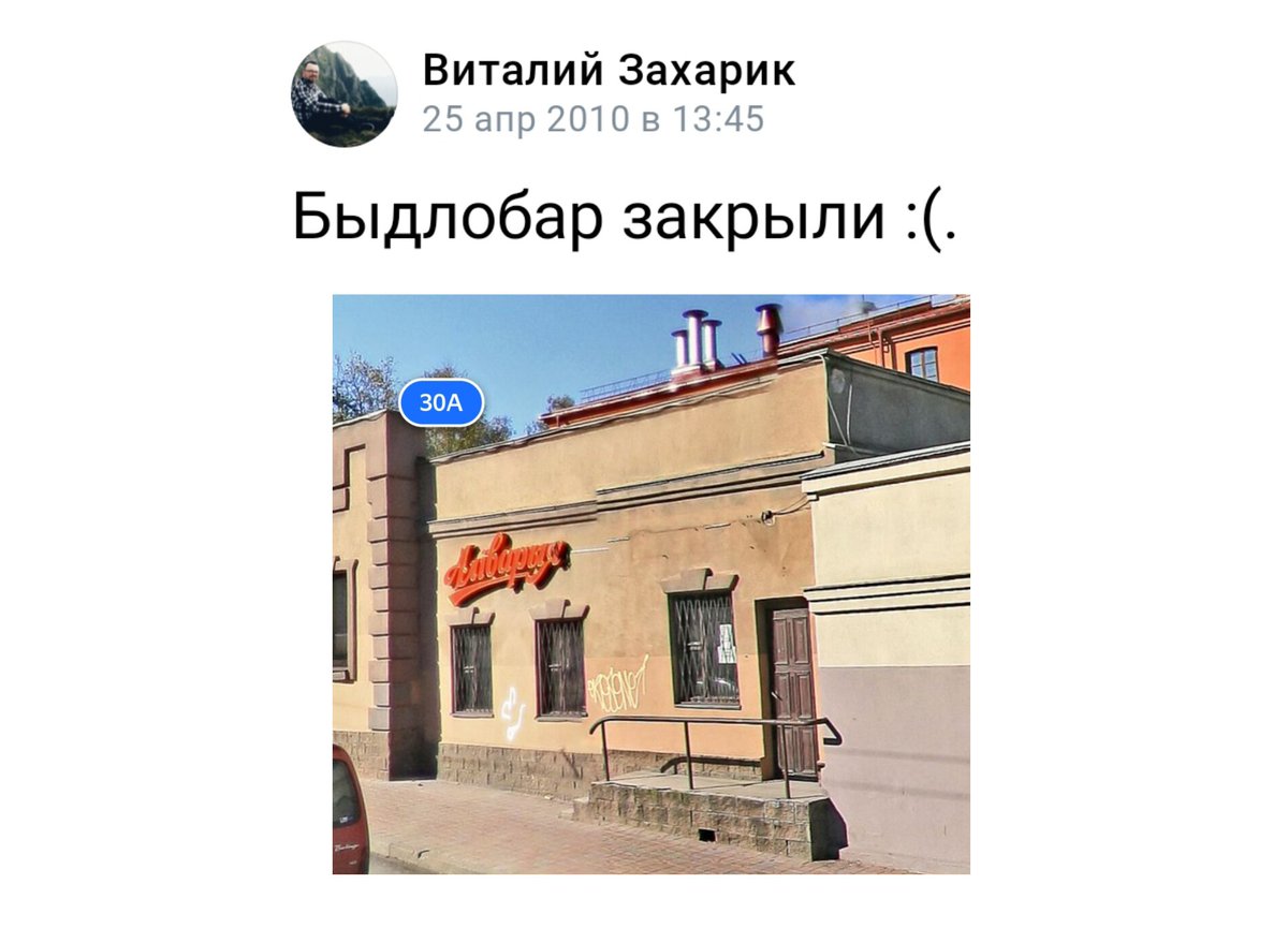 vityaz_85's tweet photo. Другого ретро у меня для вас нет. https://t.co/H9V1awdJgk