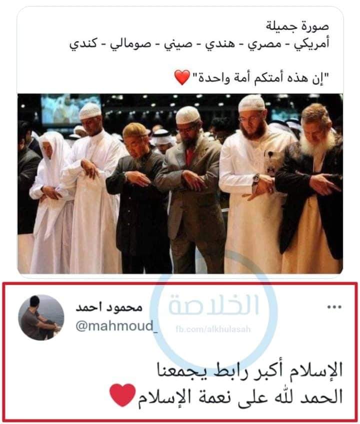 samestory123's tweet photo. #تاسي https://t.co/JhGv4ECsYn