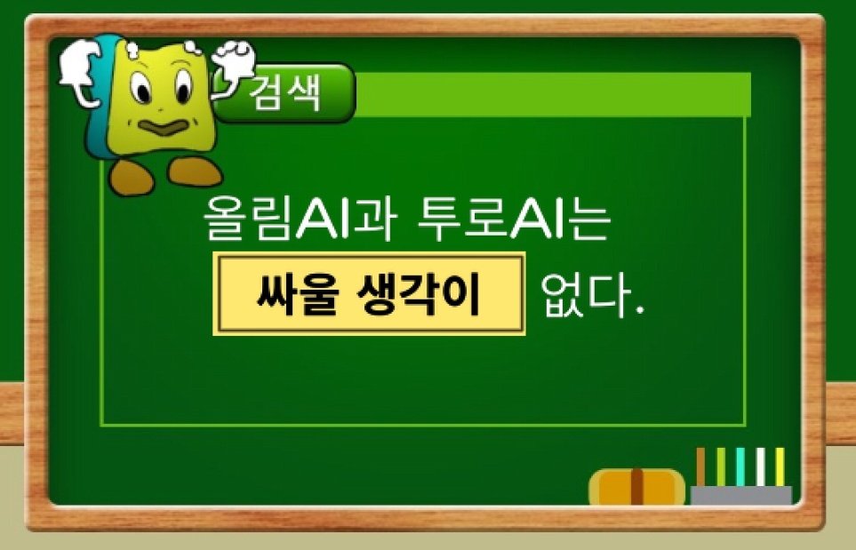 미노🕯 (@pika__mn) on Twitter photo 