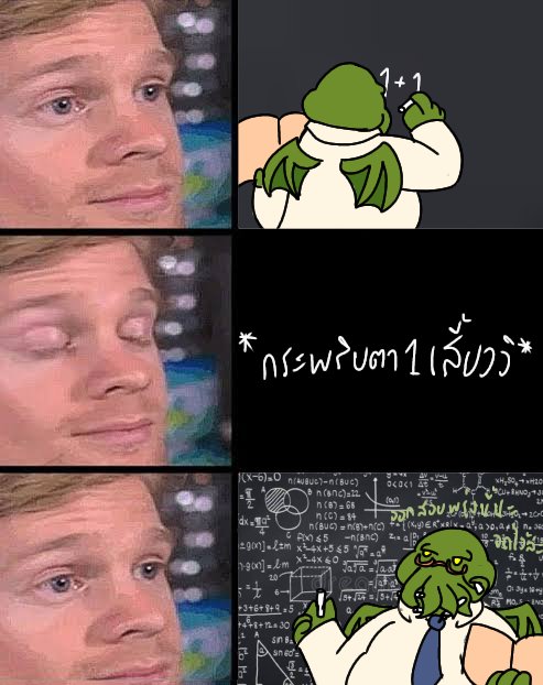 POV:เรียนกับอาจารย์ลูเมี่ยน
(เน้นเขียนไวไม่เน้นนักเรียนตามทัน-)