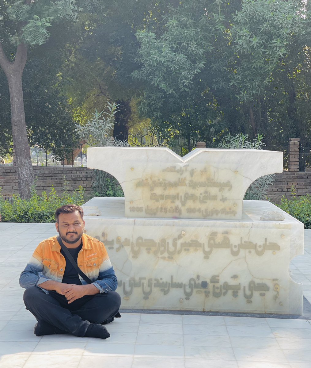 Halarnawaz's tweet photo. Remembering the founding father of modern Sindhi nationalism, Saeen G.M. Sayed on his 28th death anniv. His writings gave a formal &amp; explicit shape to Sindhi Nationalism, peaceful movement for the case of Sindh, &amp; to the association of Sufism with Sindhi identity

 #ReadGMSayed https://t.co/XmxiLGN1fr