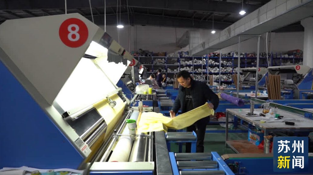 DiscoverWujiang's tweet photo. With increased support🤝🤝 from authorities this year and strong efforts💪💪 from foreign trade enterprises, the textile industry in Shengze town, #Wujiang got off to a fine start in Q1 in the international market🥳🥳. Good work👍👍! #WujiangDevelopment https://t.co/4WzUOiJfLV