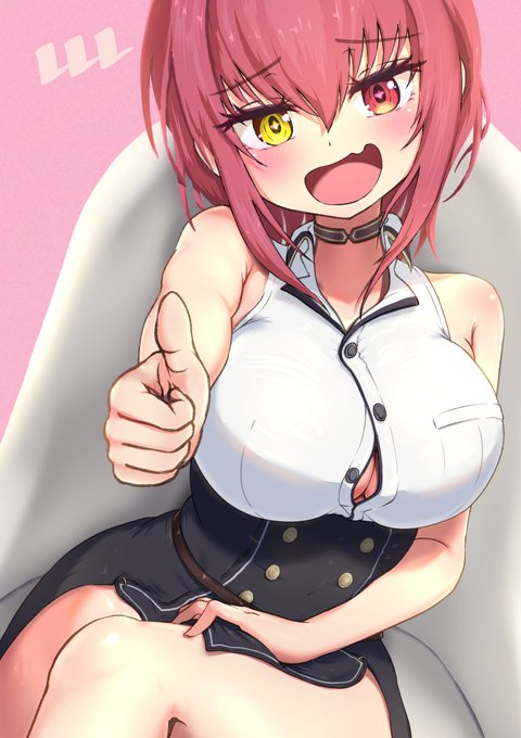 そろそろ
お給料日です?

#マリンのお宝 