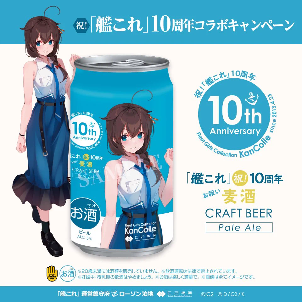 Fui4MmaaIAEjcqx?format=webp&