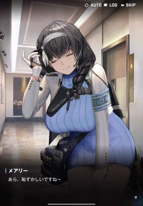 なかよし 
