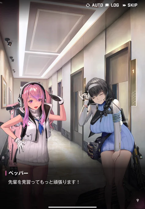 なかよし 