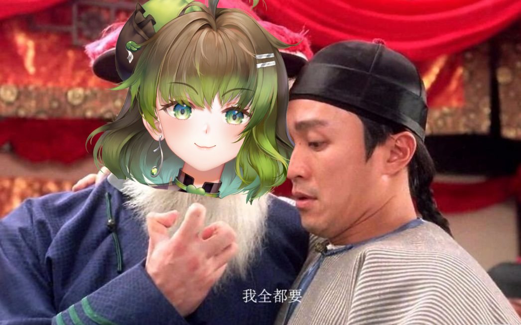 【小孩子才做選擇，茶子我全都要！ 🍵】

x.com/CeylonTeaVtube…
上次開了投票，壺男、麥塊和艾爾登法環都不少人投…👀

既然如此那就都玩吧！
看我如何一場直播內速玩6款遊戲！！🔥
要是挑戰失敗我就是撒幣(物理) ε=( o｀ω′)ノ

#Ceylon_sTrEAming #茶餘飯後