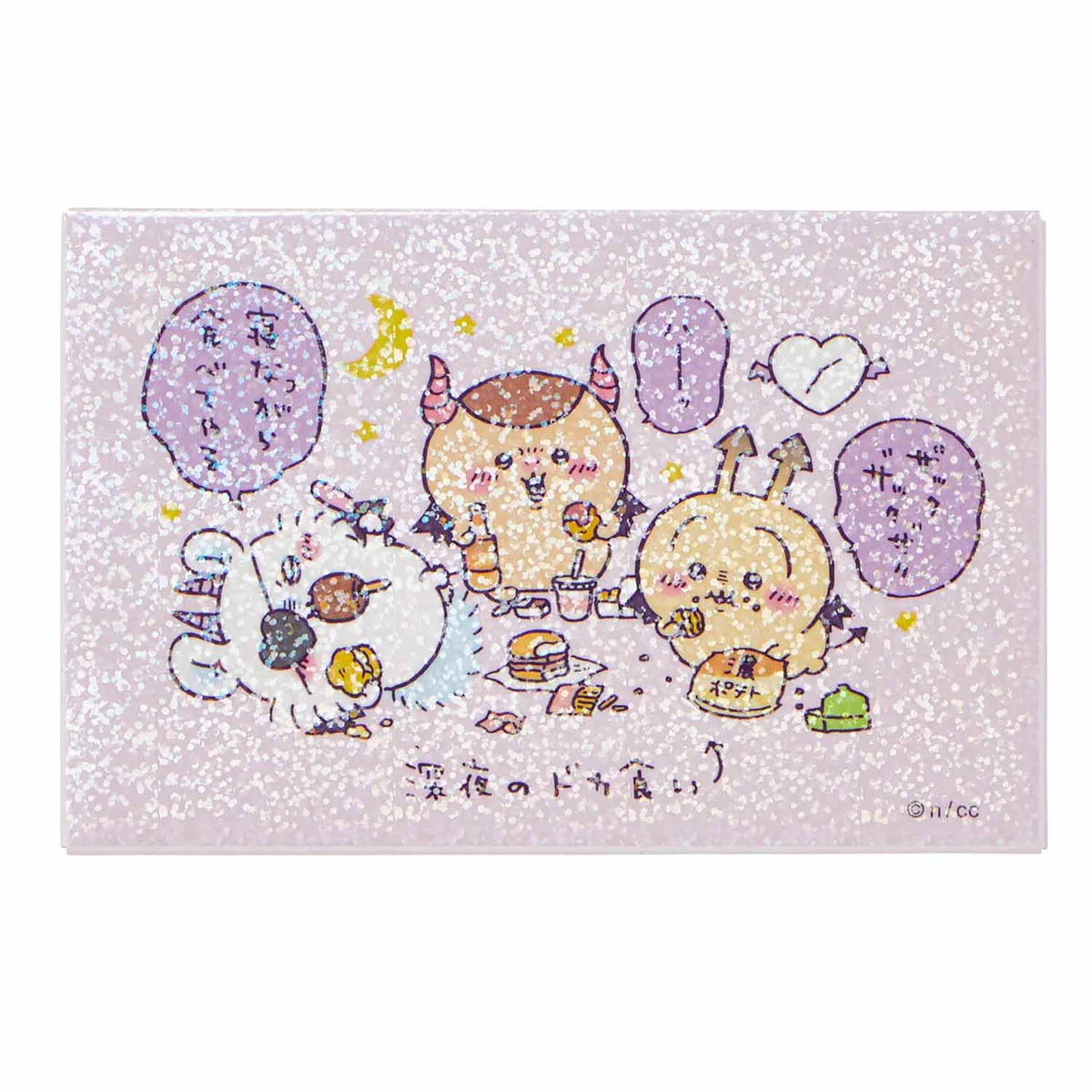 ちいかわマーケット公式 on X: 