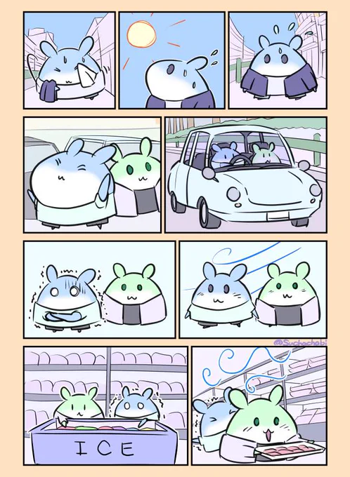 1094日目 昨日は暑かったから今日は薄着にしよう 