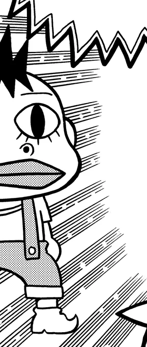 完全に一致 