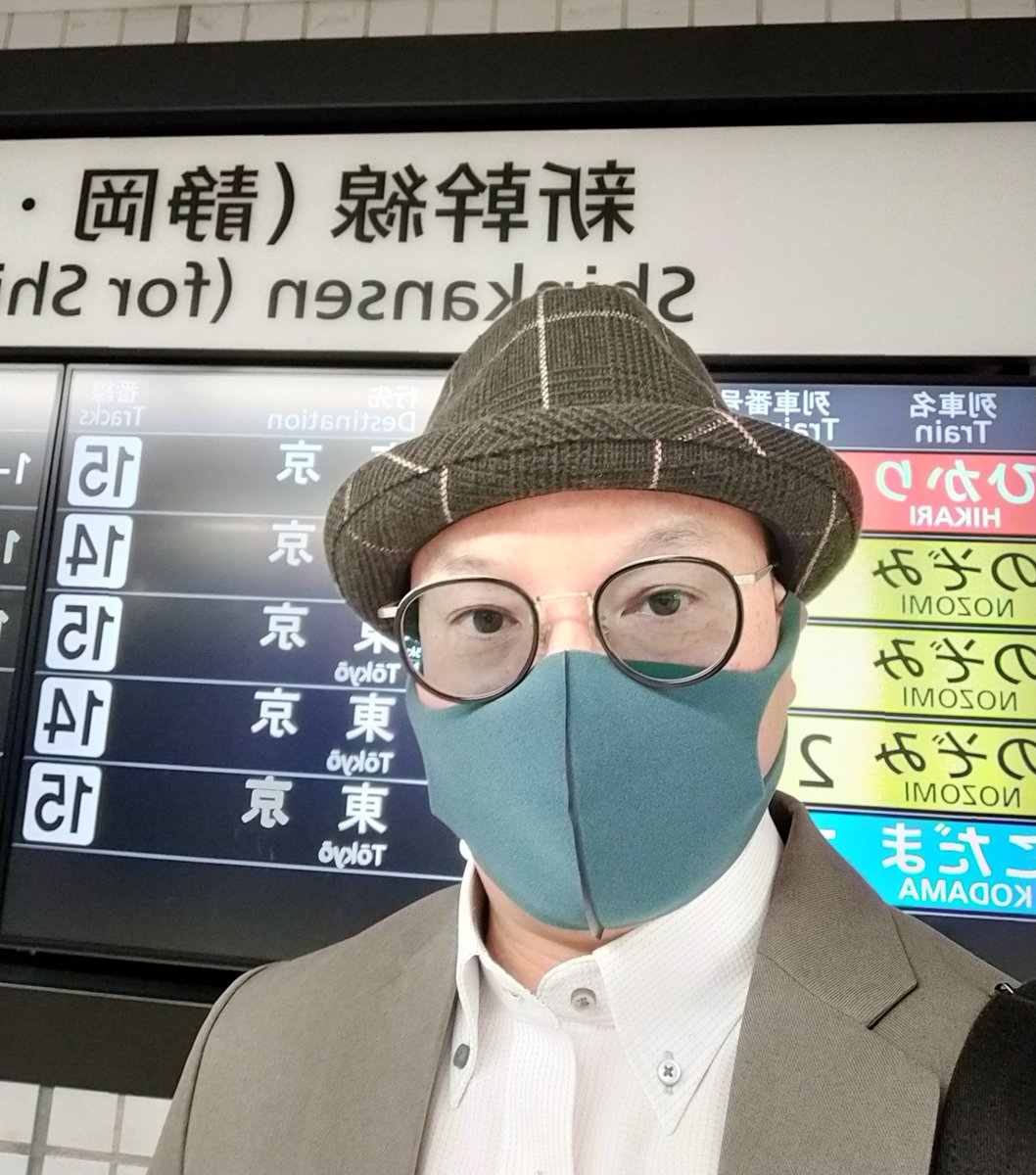 そういえば、コンサートに新調したメガネかけてったのだけど、てっち