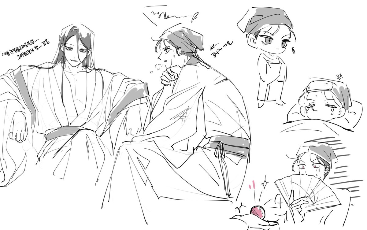 과혼아 tweet media