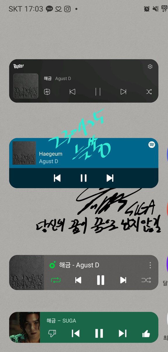 지친분들 많으시죠🫂
힘드시면 아주 조금만 쉬시고 오셔요~
우리 딱 여기서 우리 나름의 최선을 다해 달려보겠습니다‼️

#함께_스밍해요_아미
#함께_뮤스해요_아미
#AgustD_Haegeum 
#SUGA #D_DAY #AgustD