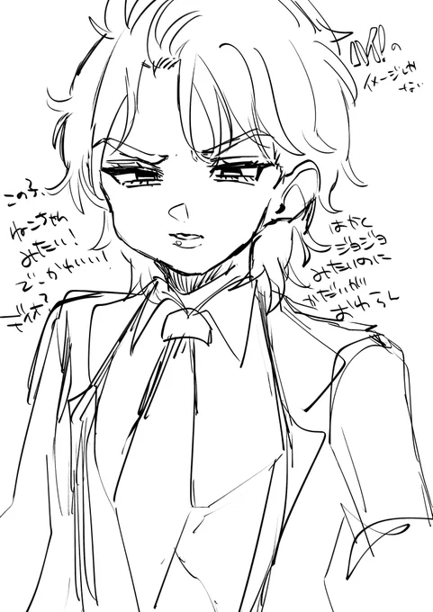 ジョジョみたいよ 