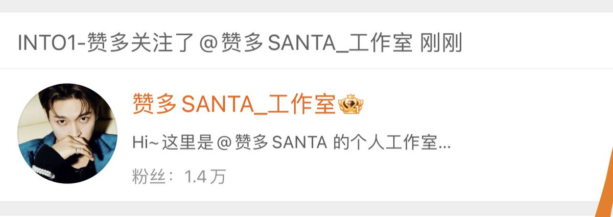 SantaCNFC's tweet photo. Followed studio
@santa_zanduo
#HappyGraduationSanta
#SANTAxGreatdancecrew2
#GreatDanceCrewS2
#SANTA #赞多 https://t.co/4nCdp5QtOM
