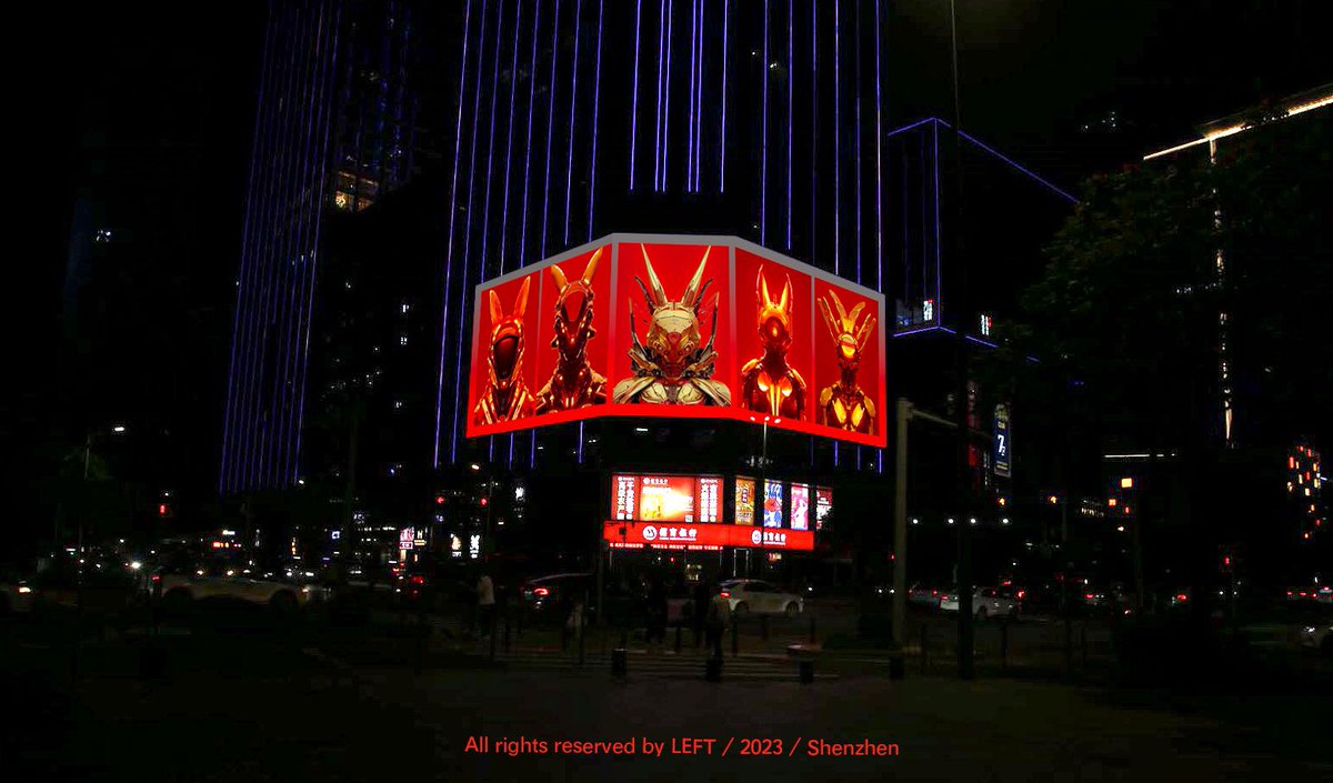 My #AIArtwork “Red #rabbit ”series shows on LED screen.#nft #NFTshill #generativeart