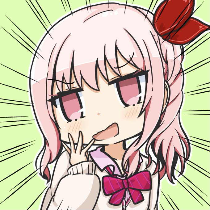 アイコンがウザくなったよ!!!!! 