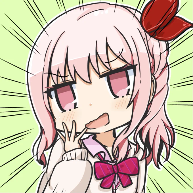 アイコンがウザくなったよ!!!!! 