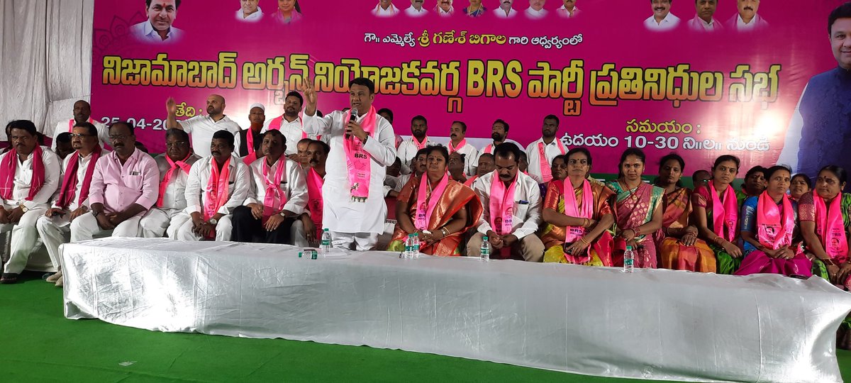 Mayor Nizamabad tweet media