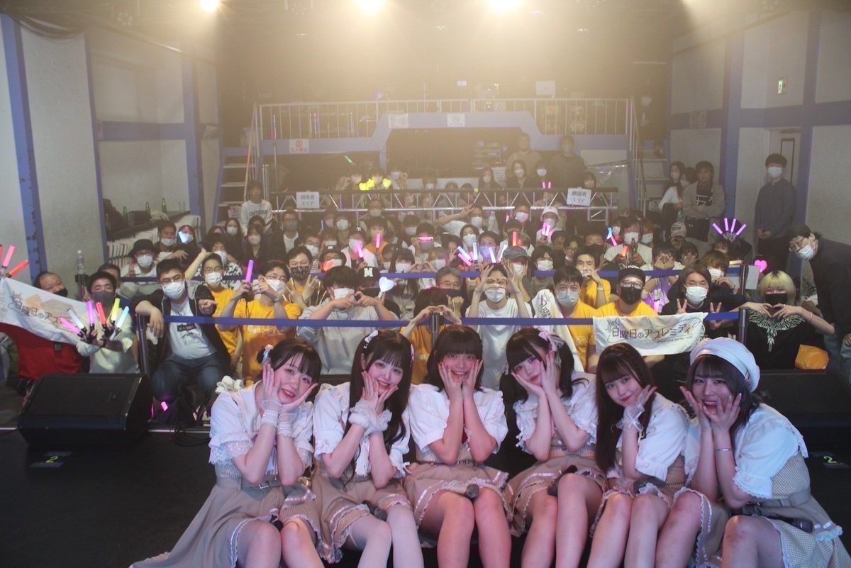 apremi_official's tweet photo. 2023年4月23日のLAST ONE-MAN LIVEをもちまして、日曜日のアプレミディは現体制を終了致しました

1年6ヶ月の活動期間、本当にたくさんの応援をいただき、ありがとうございました☀️

＃アプレミ https://t.co/L1odmdpeU6