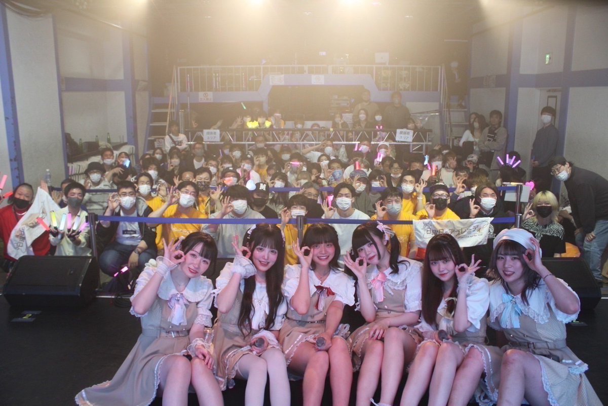 apremi_official's tweet photo. 2023年4月23日のLAST ONE-MAN LIVEをもちまして、日曜日のアプレミディは現体制を終了致しました

1年6ヶ月の活動期間、本当にたくさんの応援をいただき、ありがとうございました☀️

＃アプレミ https://t.co/L1odmdpeU6