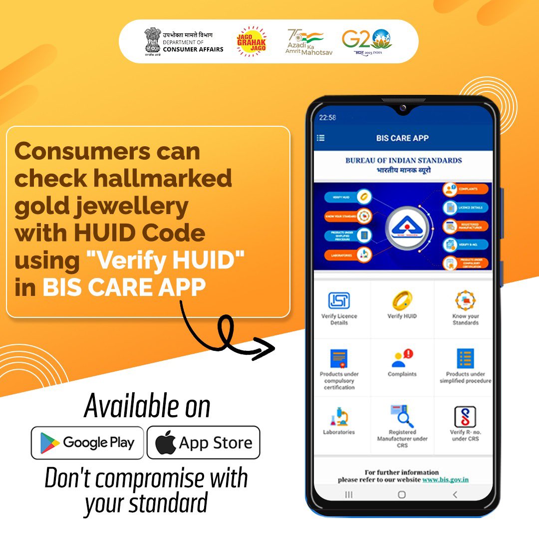 jagograhakjago's tweet image. The BIS CARE APP provides a "Verify HUID" feature that enables consumers to check the authenticity of hallmarked gold jewellery by using its unique HUID code. 

#BisCareApp #GoldJewellery