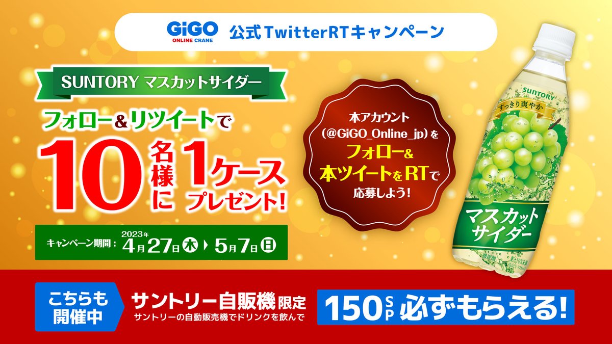 のんぴー (@non_tt0218) / Twitter のんぴー (@non_tt0218) / Twitter