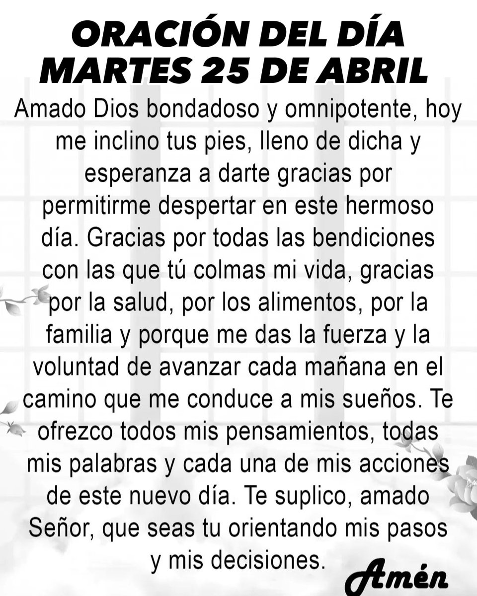 Oración del día martes 25 de abril de 2023.