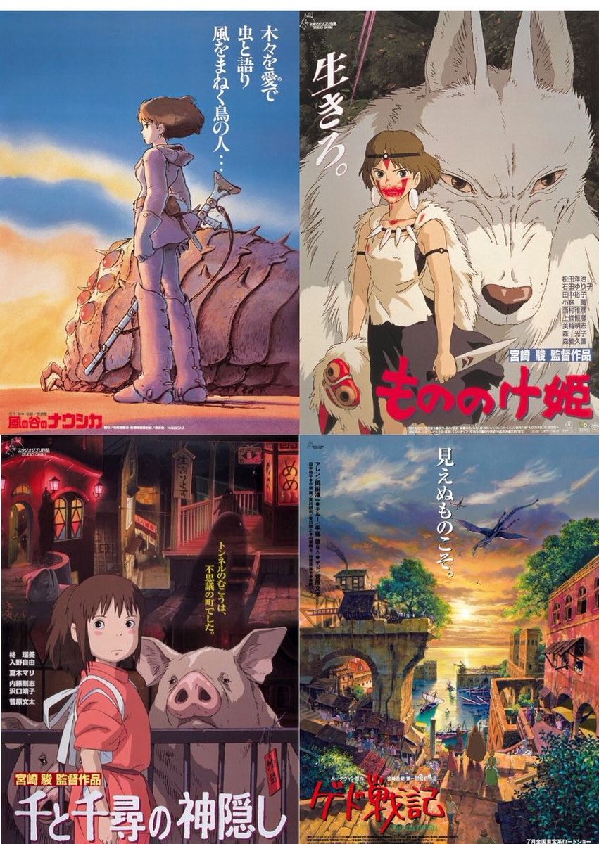 Artists~
What 3 medias inspired your art style?
B-Wanted (childhood manga)
Studio Ghibli
Disney (particularly Glen Keane's Rapunzel)