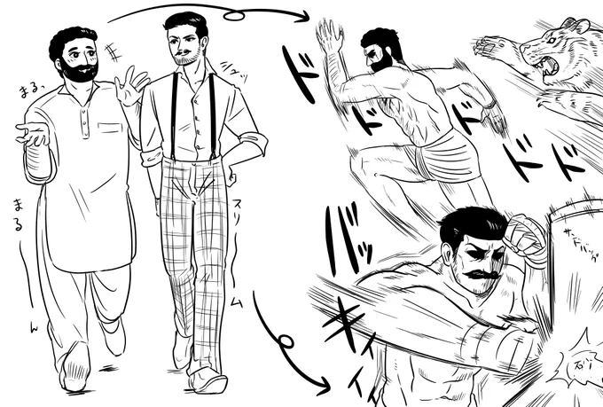 RRR感想絵その2
ギャップが好きですという絵 