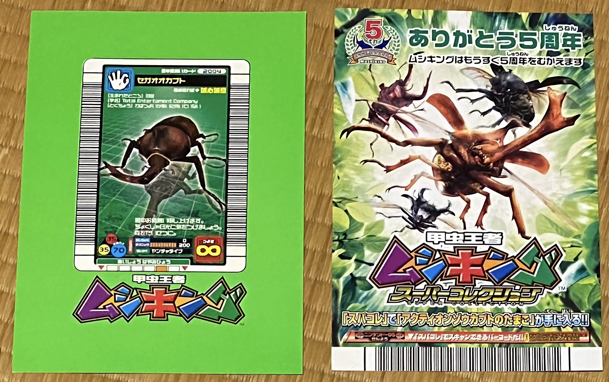 ヒロノブ on X: ヒロノブ on X: