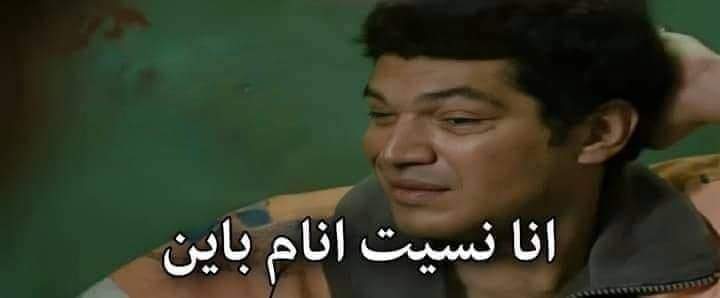 Me at 6:15 am..