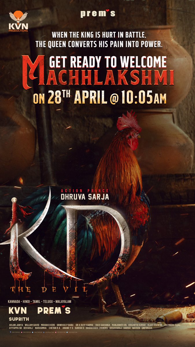 When the king is hurt in battle, the queen converts his pain into power. Introducing #KD's queen - #MachhLakshmi on the 28th of April at 10:05 AM. #KDTheDevil @DhruvaSarja @KvnProductions @TheShilpaShetty @ArjunJanyaMusic @duttsanjay @SUPRITH_87 #prems #vravichandran