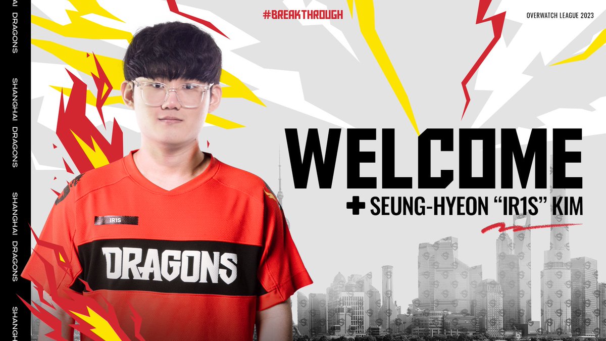 ShanghaiDragons's tweet photo. Welcome Ir1s, to create a legend together! @ow_Ir1s https://t.co/Dp5mbZcM0P