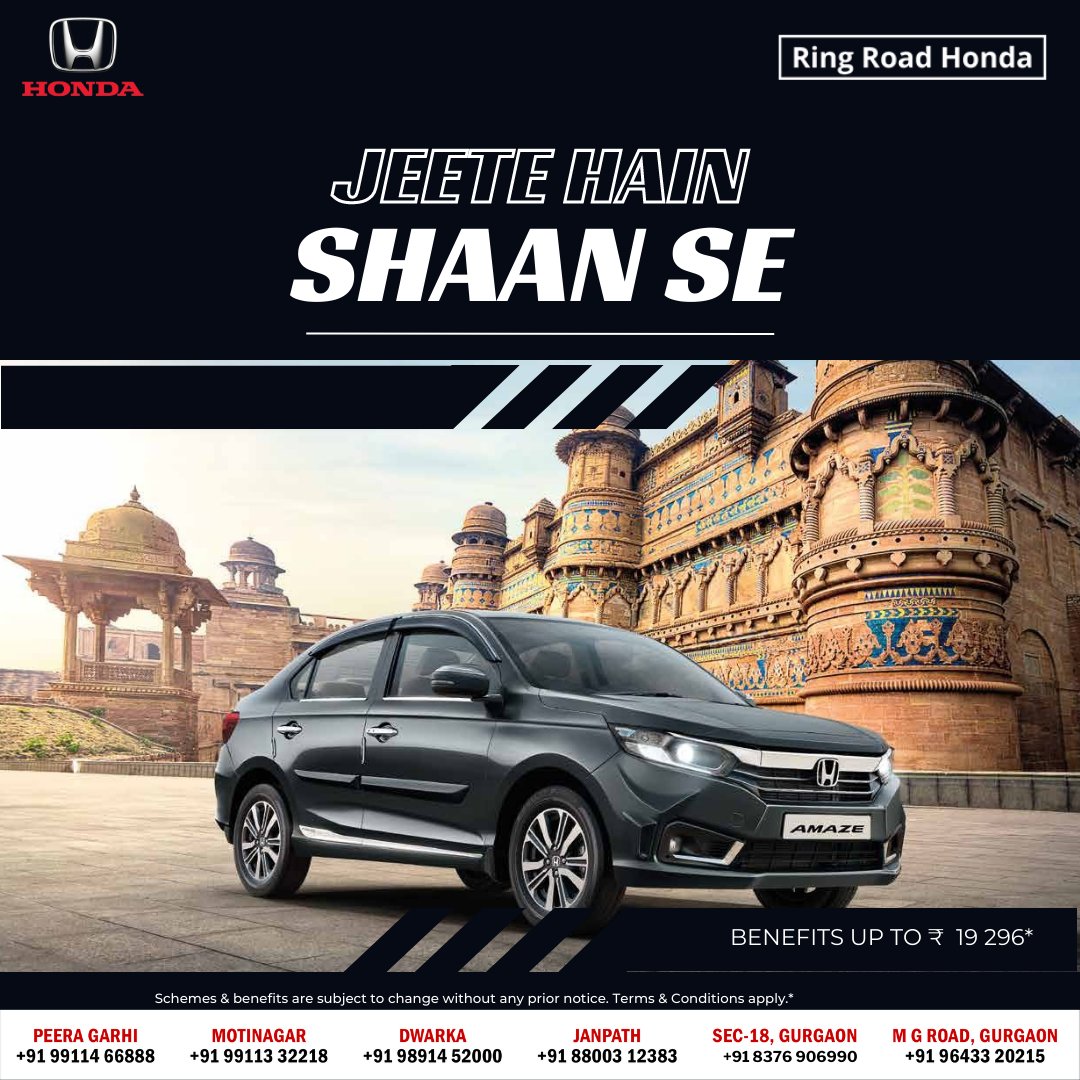 ring_honda's tweet photo. Every time you take the Shaandaar Amaze out on the road, you'll see the beauty of driving.

Unke liye #JoJeeteHaiShaanSe

Enjoy benefits upto ₹ 19 296*.
Book now - https://t.co/Wy7mUWYmhS
.
.
.
#RingRoadHonda #DelhiNCR #HondaCarsIndia #Honda #HondaAmaze https://t.co/NnQCWQowg2